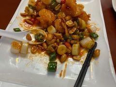 宫保虾球-六和聚传统烤鸭.天津菜(和平店)