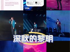 -华熙生物·润百颜ECM中心