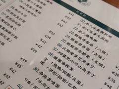 -小龍鳳餐室(番禺路店)