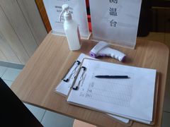 -麦当劳(大厂新城店)