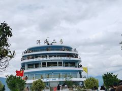 -大理洱海