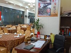 大堂-粤西稻里(富力路店)