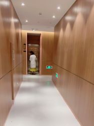 -深圳艺星医疗美容医院