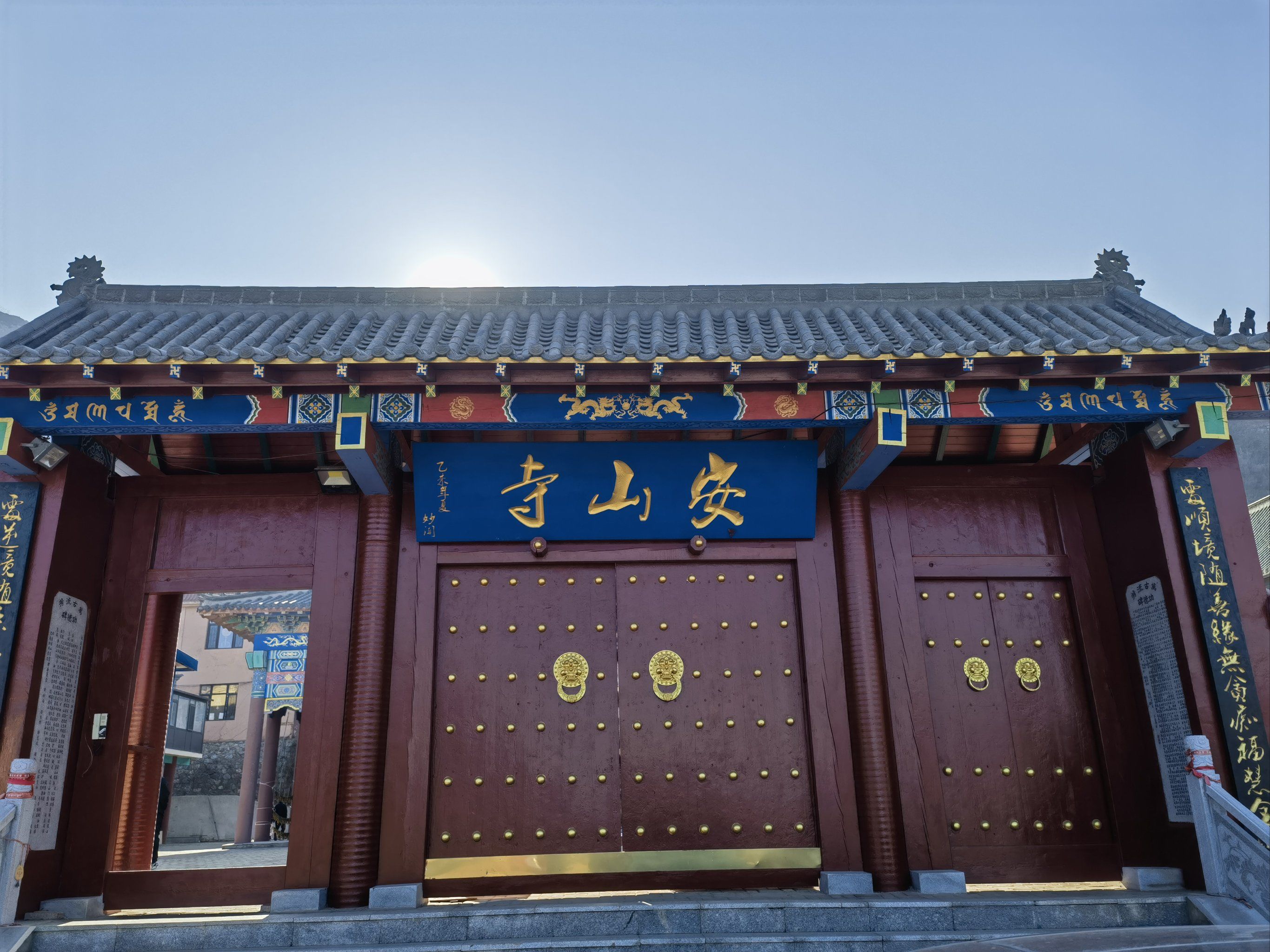 愿刷到这条视频的人都能健康平安