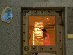 -丽池宫韩式汗蒸会馆(华灯坊店)