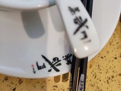 -蒸武门·广式茶点(金宝莱店)