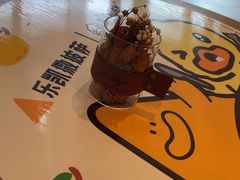 -乐凯撒披萨(国威电子商务大厦店)