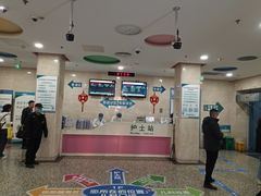 -首都医科大学附属北京友谊医院(西城院区)