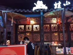 -海珠新都荟城光荟(海珠店)