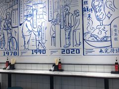 -鲜得来排骨年糕(即墨路店)