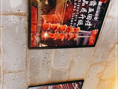 -聚点串吧·北京烧烤(朝北店)