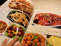 -渝久隆·地道重庆味(护国寺店)