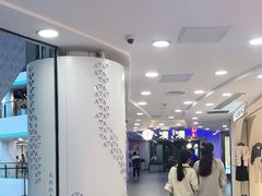 -湊湊火锅·茶憩(南京东路悦荟店)