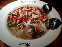 -太二酸菜鱼(永旺梦乐城店)