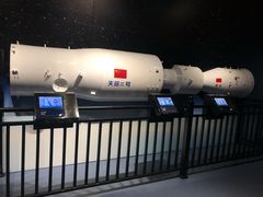 -龙岗区科技馆