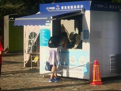 -逸仙华庭
