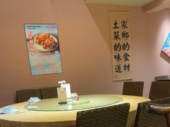 -鱼食饭稻·苏浙土菜17年老馆子(平江路店)