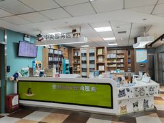 -奈斯宠物医院·核磁CT·异宠专科·内镜(中南店)