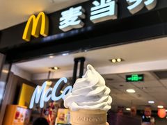 -麦当劳(世纪汇广场店)