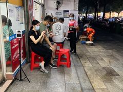 -蛇口康乐快餐鱼仔档(翠苑小区店)
