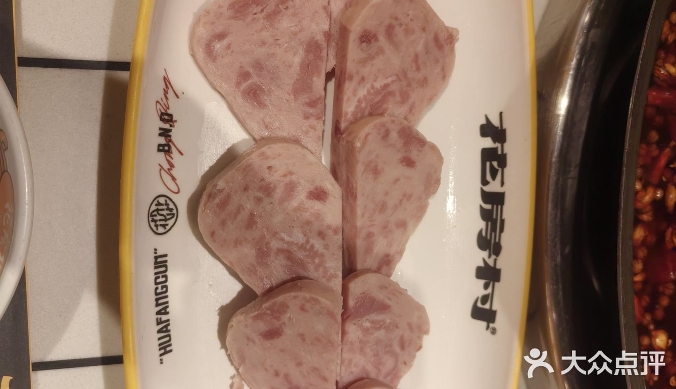 太绝了家人们！吃火锅碰上花房村老火锅黑豆腐