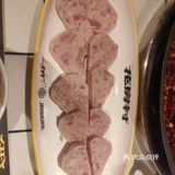 太绝了家人们！吃火锅碰上花房村老火锅黑豆腐