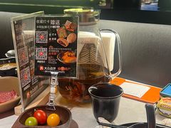 -芸山季·云南山珍菌火锅(人民广场来福士店)