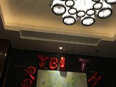 -海底捞火锅(高科广场店)