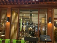 门面-本家韩国烤肉(青岛万象城店)