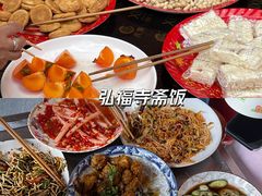 -黔灵山公园