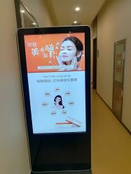 -北京米扬丽格医疗美容·联合丽格鼻整形中心