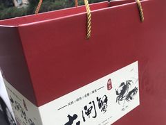 -祥鹤龙虾螃蟹