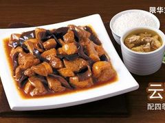 -真功夫(联丰店)