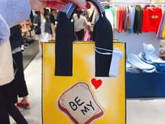 -URBAN REVIVO(欢乐海岸购物中心店)