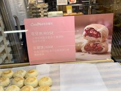 -可莎蜜儿(湖墅南路店)