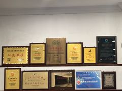 -民信老铺(华盖路店)