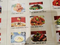 -老边饺子馆(中街店)