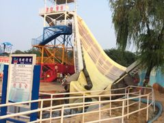 iphone_upload_pic-秦皇岛乐岛海洋王国