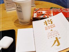 -星巴克(兰州中川机场T2出发店)