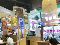-怪噜范·老贵阳街头名小吃(鸿通城店)
