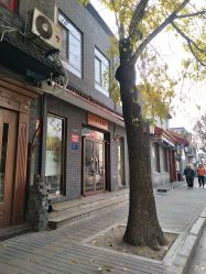 -东古旅拍摄影•格格服汉服•租赁(故宫店)