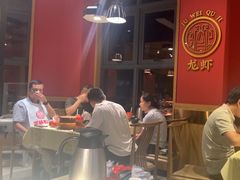 -聚味瞿记·龙虾堂(天元店)