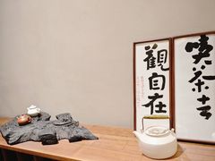 -石家庄万象城