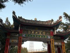 -仓山金山寺