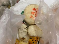 -清真全盛斋传统糕点(西羊市店)