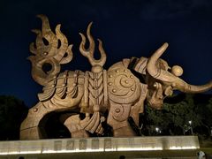 -四海公园(南山区)