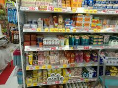 -大国药妆(NEW心斎橋店)
