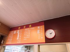 -吾家香港烧腊专门店