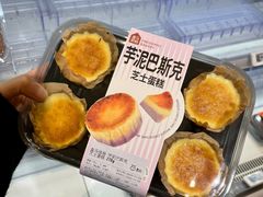 -盒马鲜生(文景博乐里购物广场店)