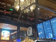 -D STAR COFFEE帝星咖啡